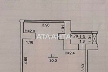 Commercial real estate at st. Marselskaya (area 32 m²) - Atlanta.ua - photo 24