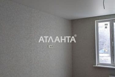 The object is archived - Atlanta.ua - photo 17
