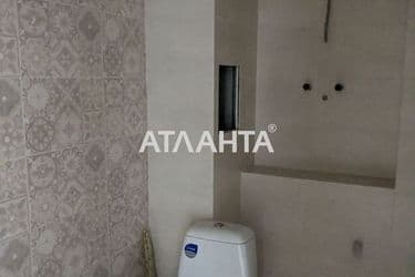 The object is archived - Atlanta.ua - photo 21