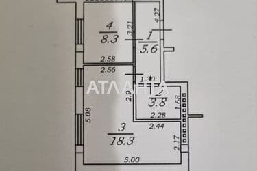 1-room apartment apartment by the address st. Prigorodskaya Prigorodnaya Primiska (area 36 m²) - Atlanta.ua - photo 24