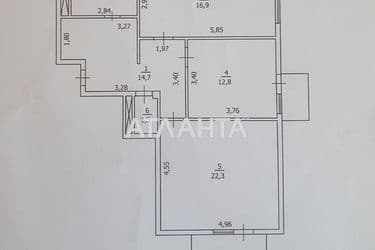 2-rooms apartment apartment by the address st. Dayberg (area 86 m²) - Atlanta.ua - photo 74