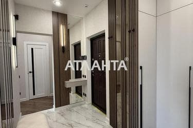 Об'єкт виведений в архів - Atlanta.ua - фото 59
