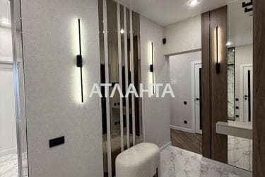 Об'єкт виведений в архів - Atlanta.ua - фото 61