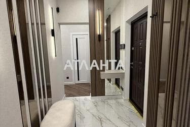Об'єкт виведений в архів - Atlanta.ua - фото 62