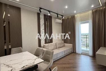 Об'єкт виведений в архів - Atlanta.ua - фото 43