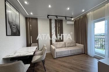 Об'єкт виведений в архів - Atlanta.ua - фото 36