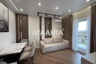 Об'єкт виведений в архів - Atlanta.ua - фото 33
