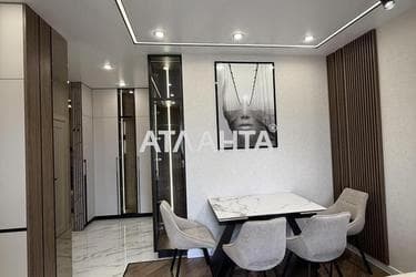 Об'єкт виведений в архів - Atlanta.ua - фото 40