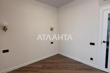 Об'єкт виведений в архів - Atlanta.ua - фото 55