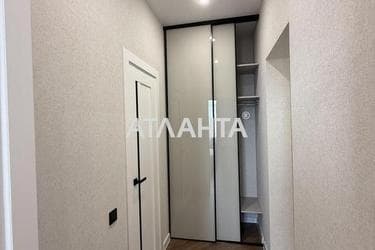 Об'єкт виведений в архів - Atlanta.ua - фото 63