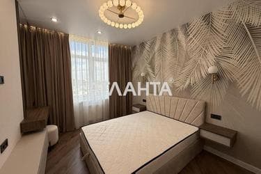 Об'єкт виведений в архів - Atlanta.ua - фото 45
