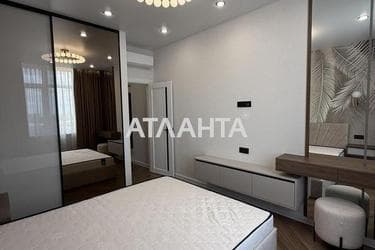Об'єкт виведений в архів - Atlanta.ua - фото 48