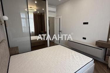 Об'єкт виведений в архів - Atlanta.ua - фото 46