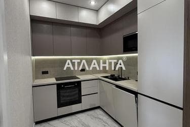 Об'єкт виведений в архів - Atlanta.ua - фото 35