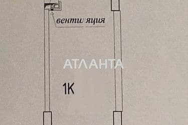 1-room apartment apartment by the address st. Genuezskaya (area 23 m²) - Atlanta.ua - photo 23