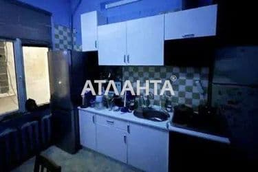Об'єкт виведений в архів - Atlanta.ua - фото 14