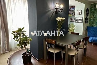 Об'єкт виведений в архів - Atlanta.ua - фото 44