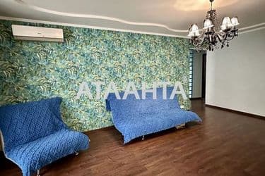Об'єкт виведений в архів - Atlanta.ua - фото 54