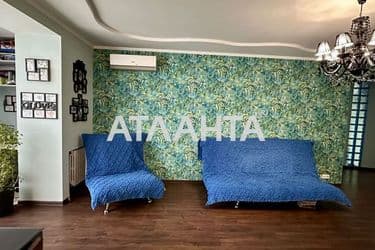 Об'єкт виведений в архів - Atlanta.ua - фото 55