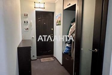 Об'єкт виведений в архів - Atlanta.ua - фото 71