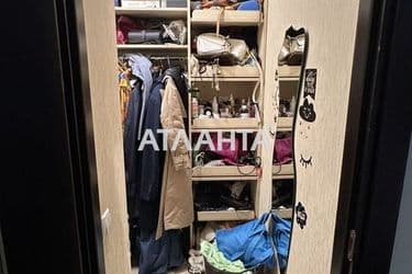 Об'єкт виведений в архів - Atlanta.ua - фото 72