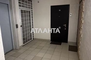 Об'єкт виведений в архів - Atlanta.ua - фото 76