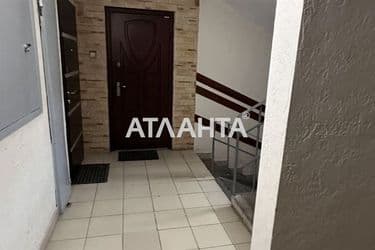 Об'єкт виведений в архів - Atlanta.ua - фото 74