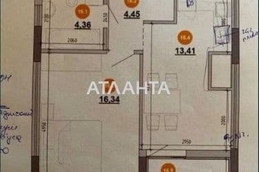 1-room apartment apartment by the address st. Novoznesenskaya ul (area 42,5 m²) - Atlanta.ua - photo 6