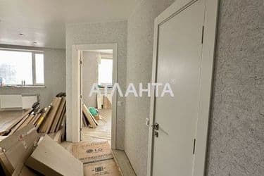 The object is archived - Atlanta.ua - photo 23