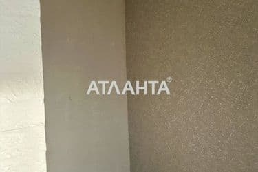 The object is archived - Atlanta.ua - photo 26