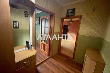 Об'єкт виведений в архів - Atlanta.ua - фото 31