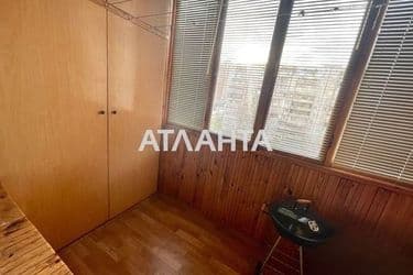 Об'єкт виведений в архів - Atlanta.ua - фото 34