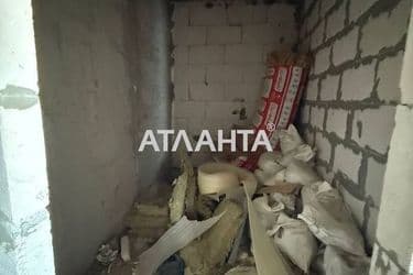 The object is archived - Atlanta.ua - photo 31
