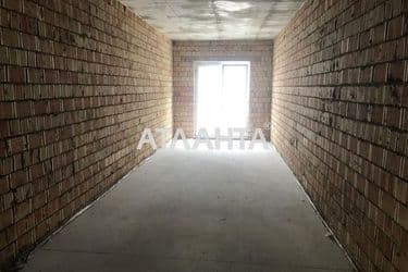 The object is archived - Atlanta.ua - photo 11