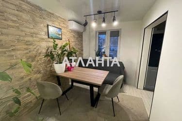 Об'єкт виведений в архів - Atlanta.ua - фото 17