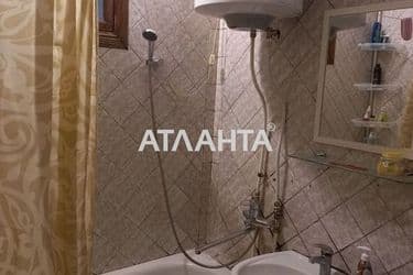 Объект выведен в архив - Atlanta.ua - фото 32
