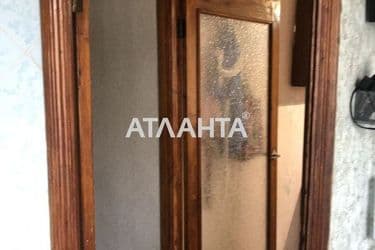 Объект выведен в архив - Atlanta.ua - фото 39