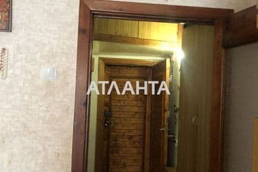 Объект выведен в архив - Atlanta.ua - фото 40
