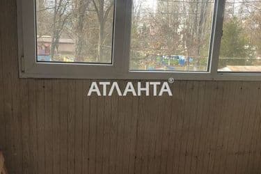 Объект выведен в архив - Atlanta.ua - фото 41