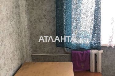 Объект выведен в архив - Atlanta.ua - фото 43