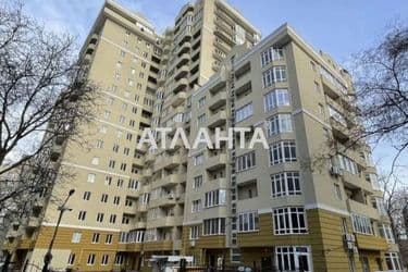 Об'єкт виведений в архів - Atlanta.ua - фото 9