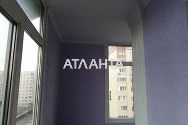 The object is archived - Atlanta.ua - photo 37