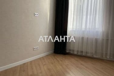 Объект выведен в архив - Atlanta.ua - фото 10