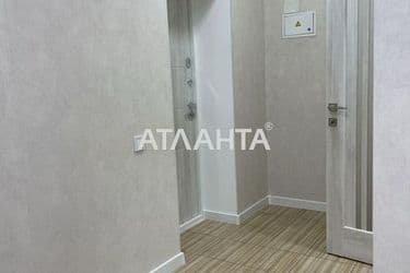 Объект выведен в архив - Atlanta.ua - фото 11