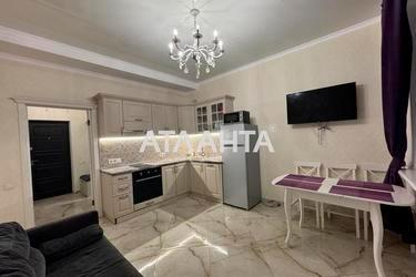 1-комнатная квартира по адресу ул. Аркадийское плато (площадь 49 м²) - Atlanta.ua - фото 48