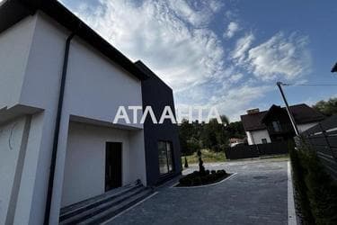 Об'єкт знятий з продажі - Atlanta.ua - фото 31