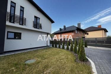 Об'єкт знятий з продажі - Atlanta.ua - фото 39