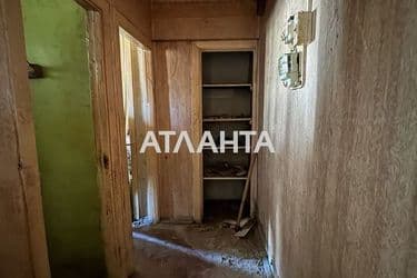 Об'єкт виведений в архів - Atlanta.ua - фото 14