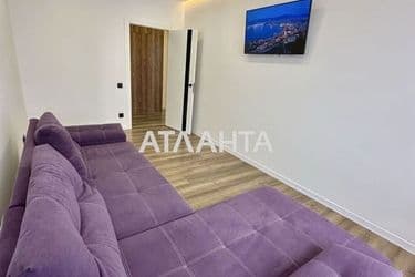 Об'єкт виведений в архів - Atlanta.ua - фото 16
