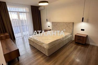 Об'єкт виведений в архів - Atlanta.ua - фото 17